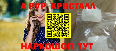 тгк Кимры