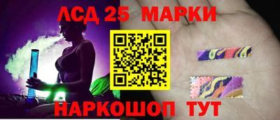 марихуана Камышлов