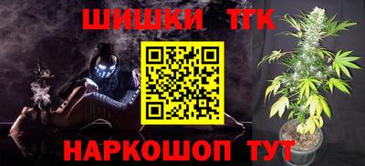тгк Кимры