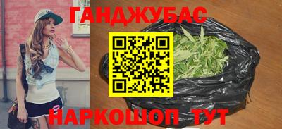 тгк Кимры