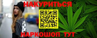 тгк Кимры