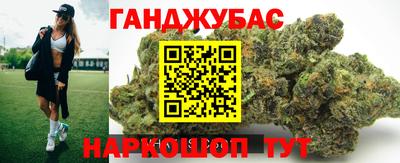 тгк Кимры