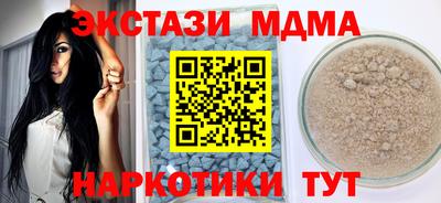 тгк Кимры
