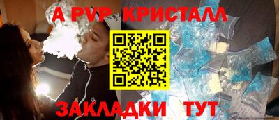jwh Кинель
