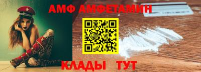 марихуана Камышлов