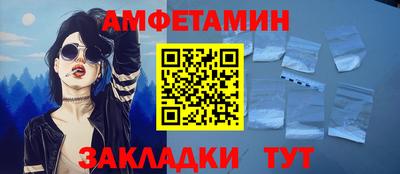 тгк Кимры