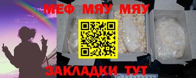 марихуана Камышлов